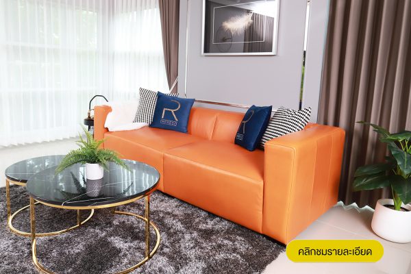 ชุดโอเว้น OWEN <br> โมเดิร์นโซฟา Italian Leather