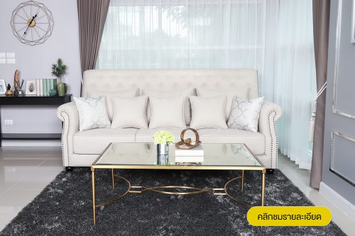 ชุดเอมิลี่ EMILY <br> Luxury